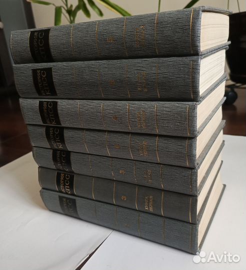 История кпсс в 7ми томах