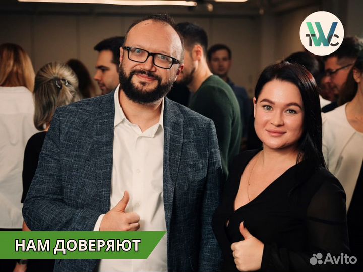 Тендерное сопровождение / Тендерный специалист