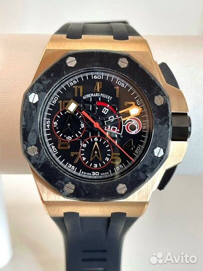 Часы Audemars Piguet Royal Oak Offshore Alinghi Te