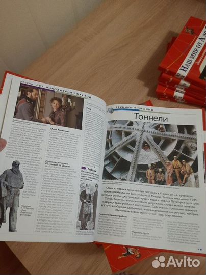 Детские книги пакетом