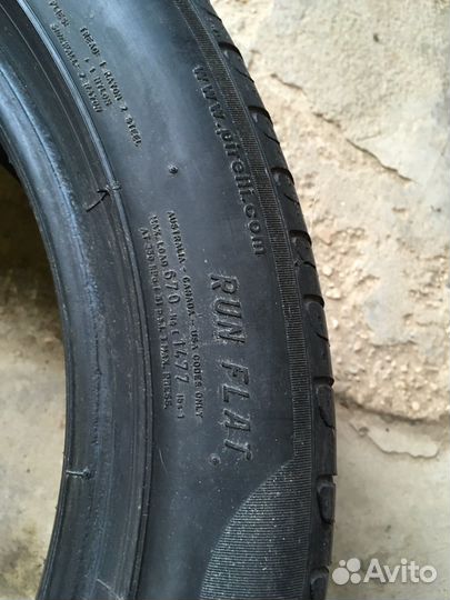 Pirelli Cinturato P7 ECO 225/50 R17 94T