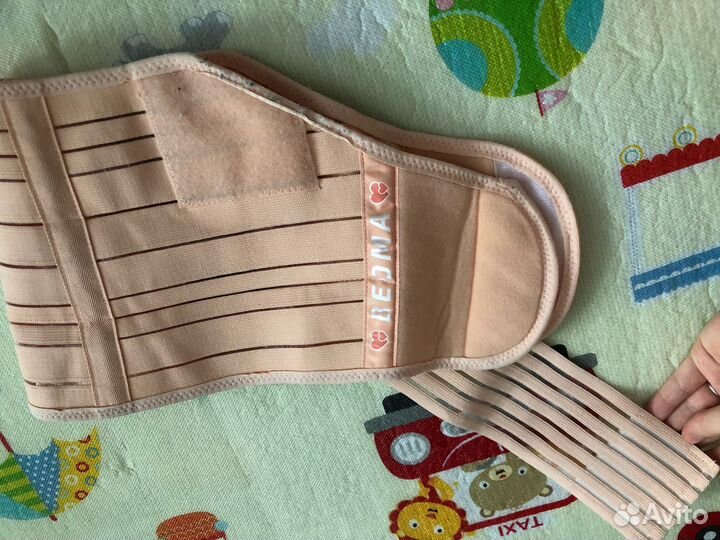 Бандаж для беременных и после родов