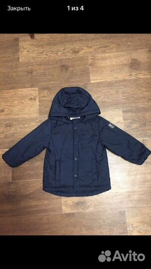 Пакет вещей для мальчика 1,5-2,5 года