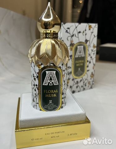 Floral musk attar collection распив