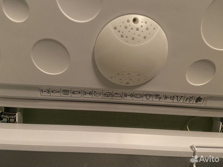 Морозильный ларь haier