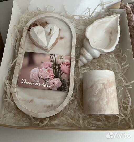 Подарок на 14 февраля