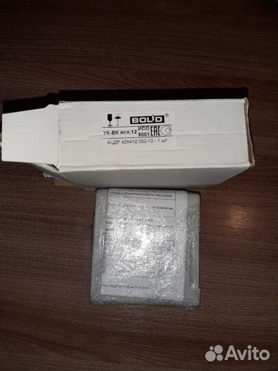 Ук-вк исп. 12