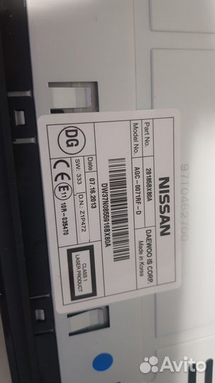 Новая автомагнитола Nissan AGC-0071RF-D