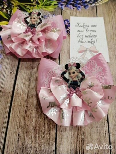 Резинка для волос