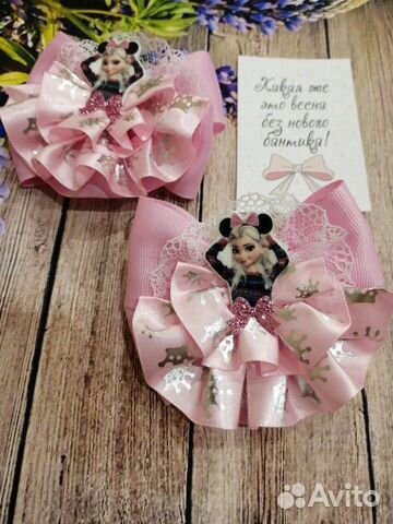 Резинка для волос