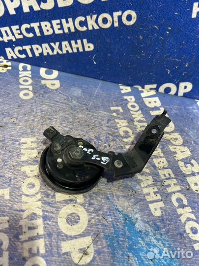 Клаксон Lexus Gs300 седан 1996