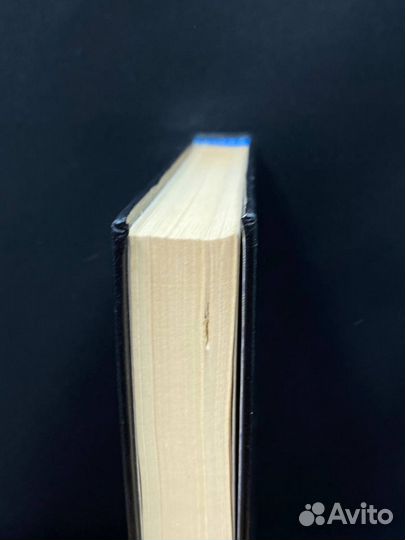 Потерянный кров