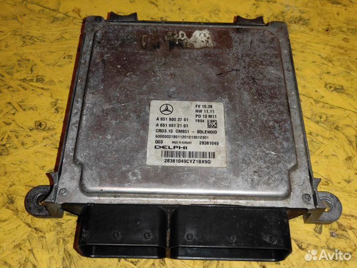 Блок управления двигателем Mercedes E-Class W212