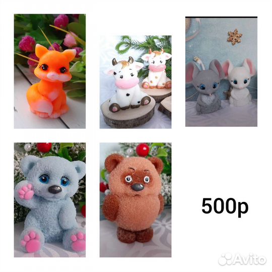 Формы для мыла, зелень для букетов