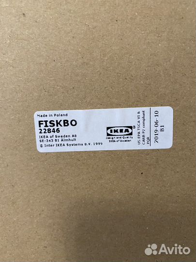 Рамка для фото IKEA 50х70