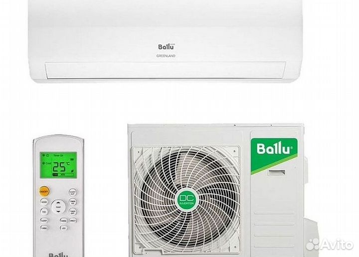 Инверторные сплит-системы