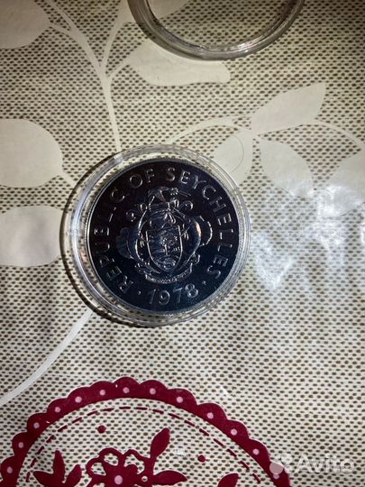 Рыбы. Серебро 50 рупий 1978 года