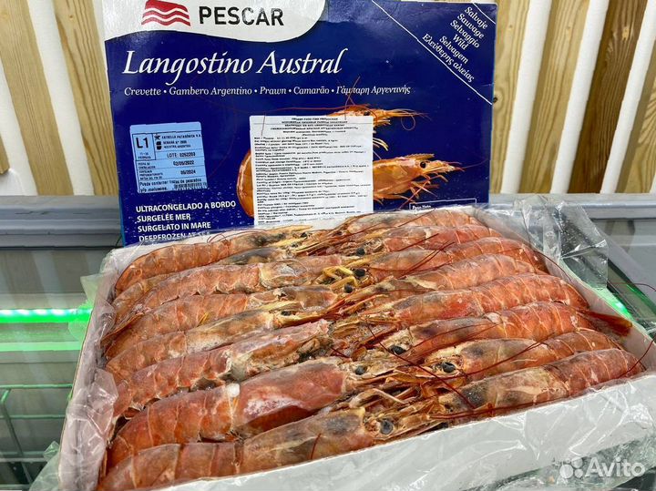 Лангустины L1 крупный. Свежий улов