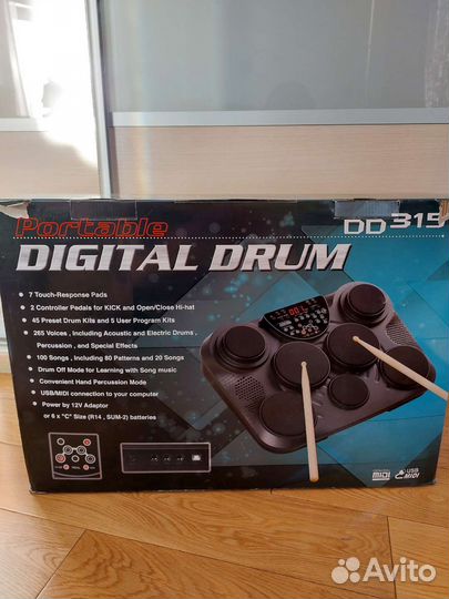 Medeli DD315 digital drum