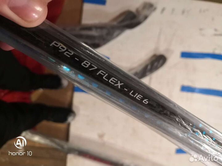 Хоккеная клюшка bauer nexus geo flex87 p92 R