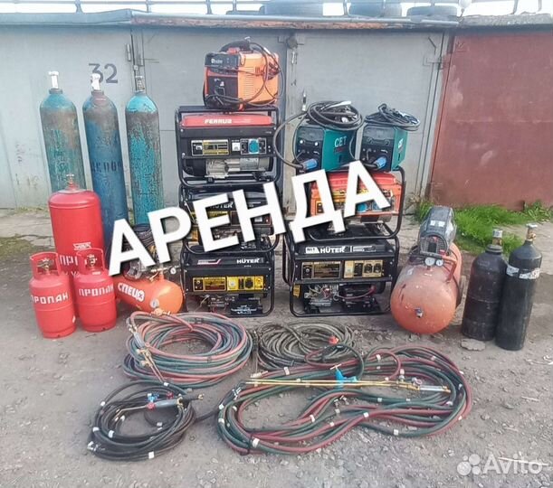 Аренда генератора, мотопомпы, сварочный полуавтома