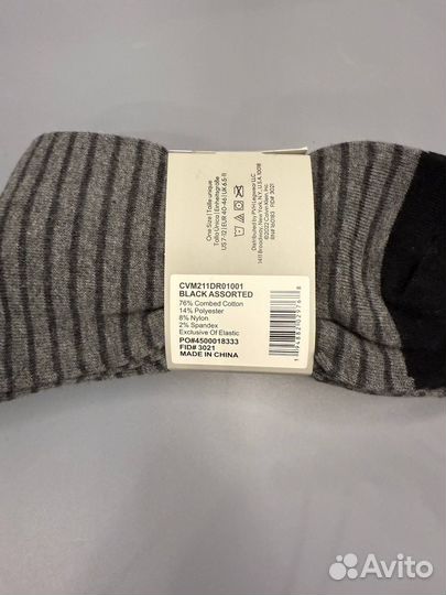 Носки мужские Calvin Klein 40-46 4 шт оригинал