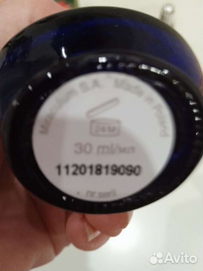 Остатки винтажных миниатюр Франция