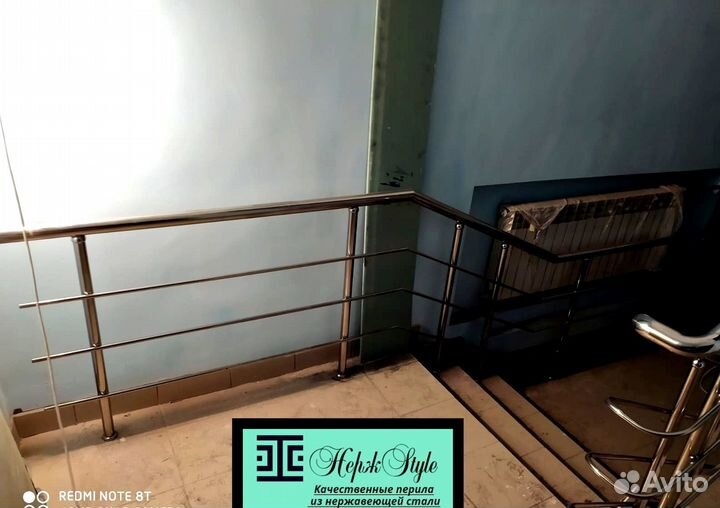 Перила и поручни из нержавеющей стали