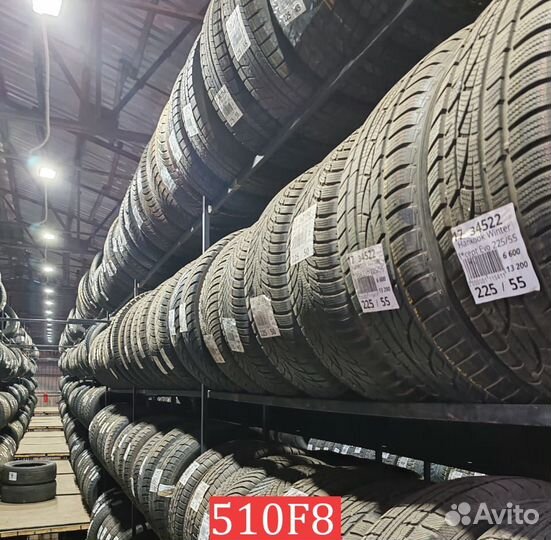 Toyo Observe GSi-5 205/60 R16 90P
