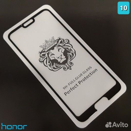 Защитное стекло на Honor 10 чёрное