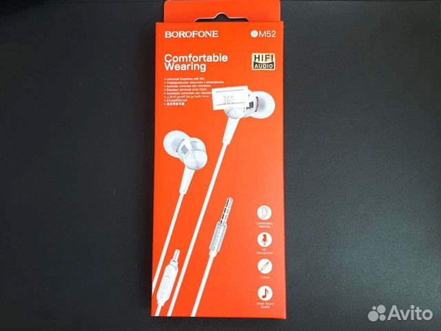 Наушники borofone BM52