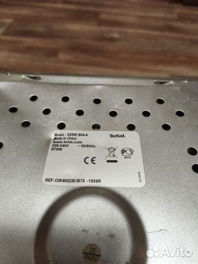 Хлебопечка tefal