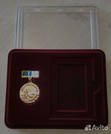 Памятный знак: 120 лет Новосибирску