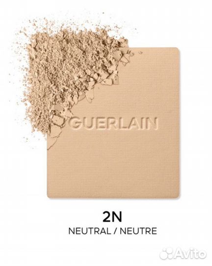 Guerlain пудра Parure Gold Skin Control