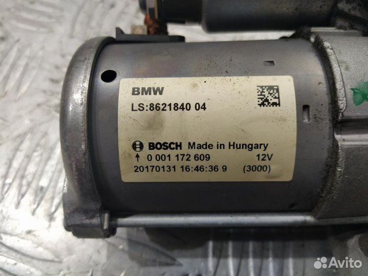 Стартер Bmw 5 - 540Ix G30 B58B30A 02.17.2017