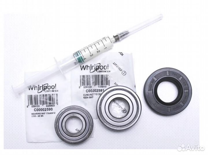 Подшипники для стиральной машины Samsung