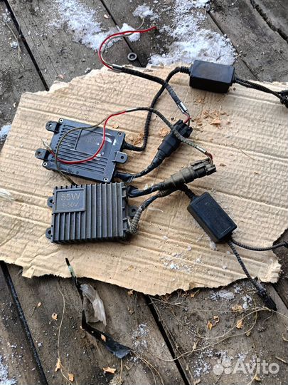 Продам блок розжига ксенона