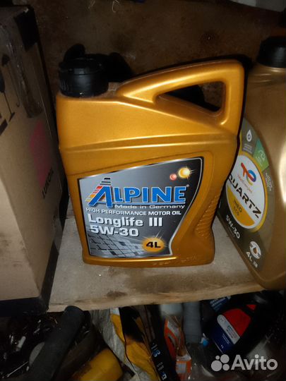 Моторные масла