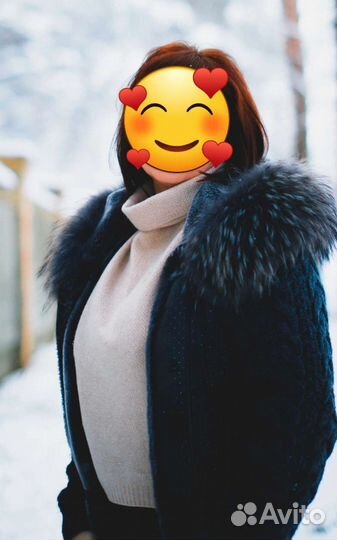 Куртка дубленка