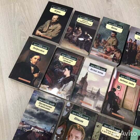 Новые книги азбука классика цена за всё