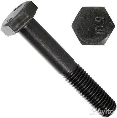 Болт шестигранный с неполной резьбой М8х16 DIN 931