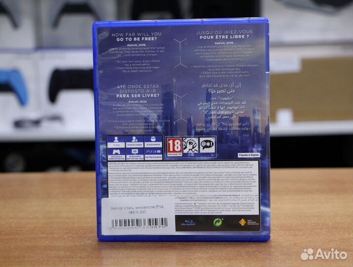 Detroit: Стать человеком (PS4, англ, бу)