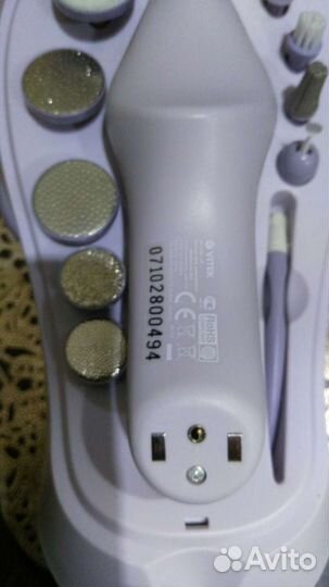 Набор для маникюра