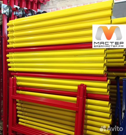 Вышка тура ширина 800мм