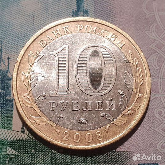 2008 года ммд кбр