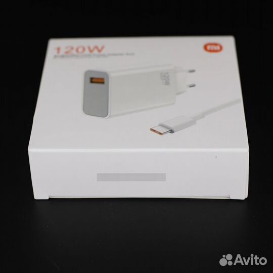 Быстрая зарядка xiaomi 120w