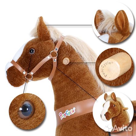 Поницикл средний «Лошадка» U424 коричневая озвучен