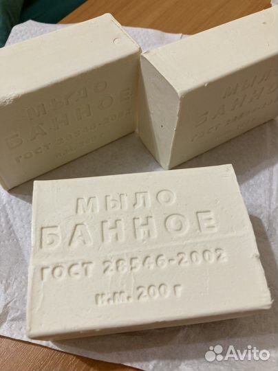Мыло банное 200 гр и 100 гр