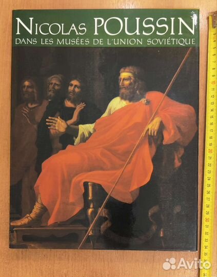 Библиотека альбомов по искусству