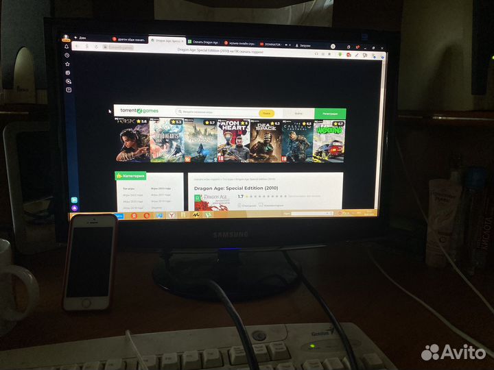 Монитор для компьютера Samsung 2033SN